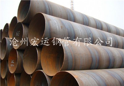 ݺ\(yn)䓹a(chn)q345bˮ̎䓹