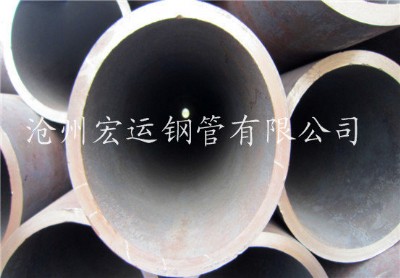 ݺ\(yn)䓹a(chn)20#Ҏ(gu)377*12ڏY(ji)(gu)op