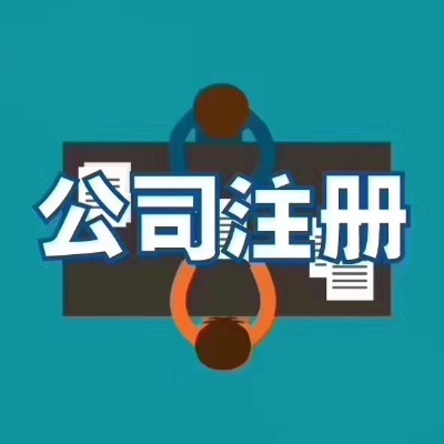 ^(q)ע(c)˾-Ո(qng)l