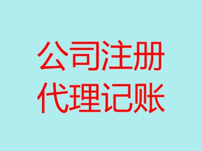 ɽעԹ˾-~˾-ע~