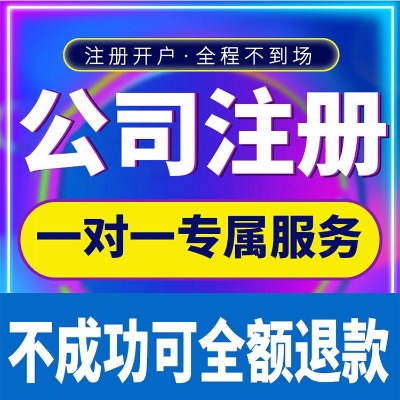 hע(c)˾-hꖹz-׌㲻