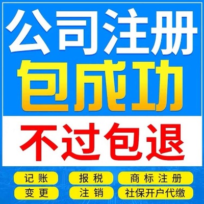 |ע(c)˾-|˾ע(c)-o(w)赽(chng)