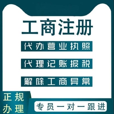hעԹ˾-Ϣ׃-pɄ(chung)I(y)