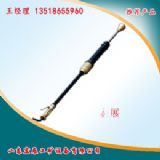 D9v̙CI(y)a(chn)