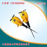YSP45ʽ菎rCչֱ