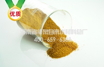 26％含量的聚合氯化鋁哪里有賣