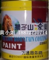 (yng)PUطNͿ18872220714