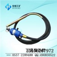FRZ-50L