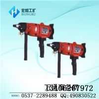 DQ-130電動取芯鉆機(jī)