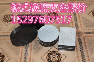 M/ķ400*450*101ʽz֧