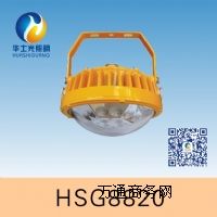 HSG8820/BPC8820 LEDƽ_(ti)
