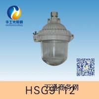 HSG9112 / NFC9112 ѣ