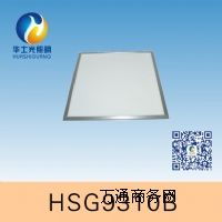 HSG9310BL۷ѣƽ