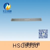 HSG9330 / NYC9330 ɹ