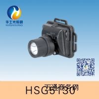 HSG5130 / IW5130΢ͷ^
