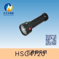 HSG4720 / MSL4720 ๦̖(ho)
