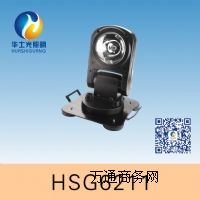 HSG6211 / YFW6211b̽՟