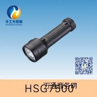 HSG7500 / JW7500̑B(ti)So(h)(qing)Ͳ