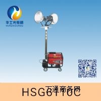 HSG6110C / SFW6110CȫλԄӷ⹤