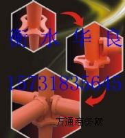݆ʽ_ּ|ҿ݆ʽ_ּܺˮA(jng)N