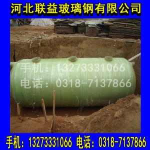 3-5立方農(nóng)村化糞池/玻璃鋼化糞池哪種品牌好？