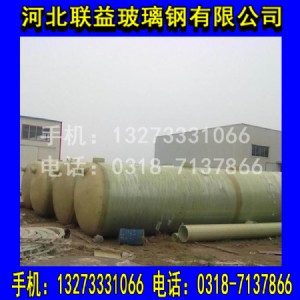 4#䓻S9䓻SLڹ