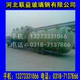 40-50立方化糞池、玻璃鋼化糞池性能特點(diǎn)！