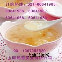 ʳƷ;۸¶Ǵ
