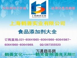 ʳƷ1*25ѿǴ