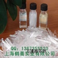 ʳƷ(yu)|(zh)OcOcr