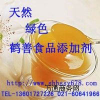 ĸr(ji)ơƽĸ