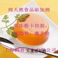 ʳƷrζˮֲﵰ