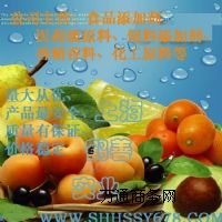ʳƷ黯