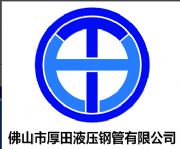 ɽкҺ䓹޹˾