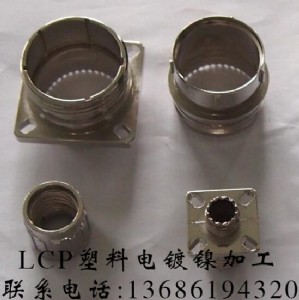 lcpz懏S