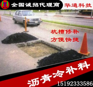 㽭ra(b)Ϲ@С^(q)·ӲB(yng)o(h)