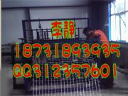 (yng)úV֧oW(wng)C o V^W(wng)C(D)