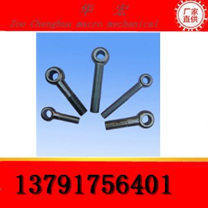 DIN444(ji)˨(gu)(bio)(ji)Ի(ji)˨