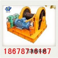 5T菾g܇  JZ-10/800菾g܇