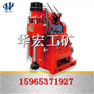 (yng)350̽ˮ@C(j) zLJ-350Vÿӵ@C(j)