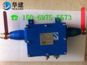 K]i_(ki)P(gun)kg9001a-c2