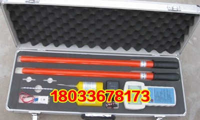 ߉(sh)@x 10kv x