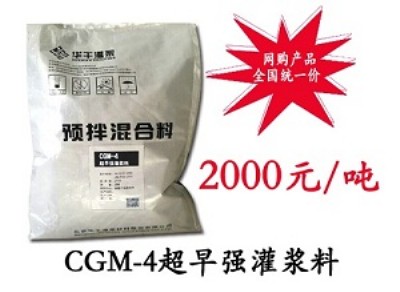 珊(qing){