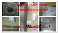 M(jn)XAMD@оƬ216-0810005 ȫԭb(D)