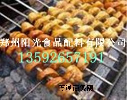 ۣ÷ۣa(chn)S
