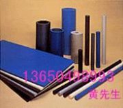 (yng)PPSU-_-|||PPSUM(jn)PPSU-_-|||M(jn)PPSU(D)