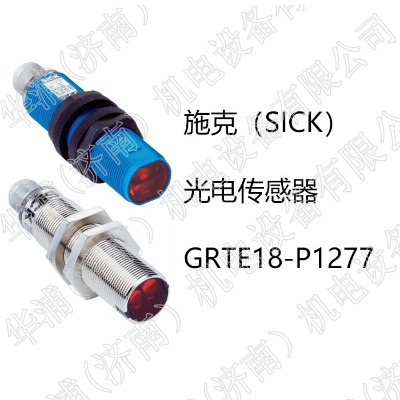 (gu)ˣsick늂grte18-p1277