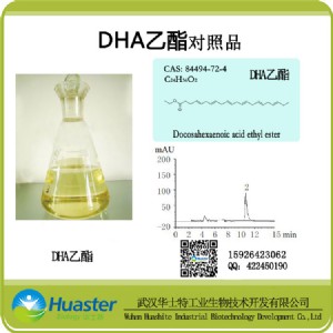 dha (bio)(zhn)Ʒ/(du)Ʒ cas84494-72-4
