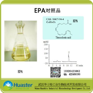 epa (bio)(zhn)Ʒ/(du)Ʒ cas:6217-54-5