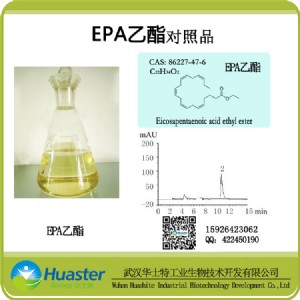 epa (bio)(zhn)Ʒ/(du)Ʒ cas86227-47-6